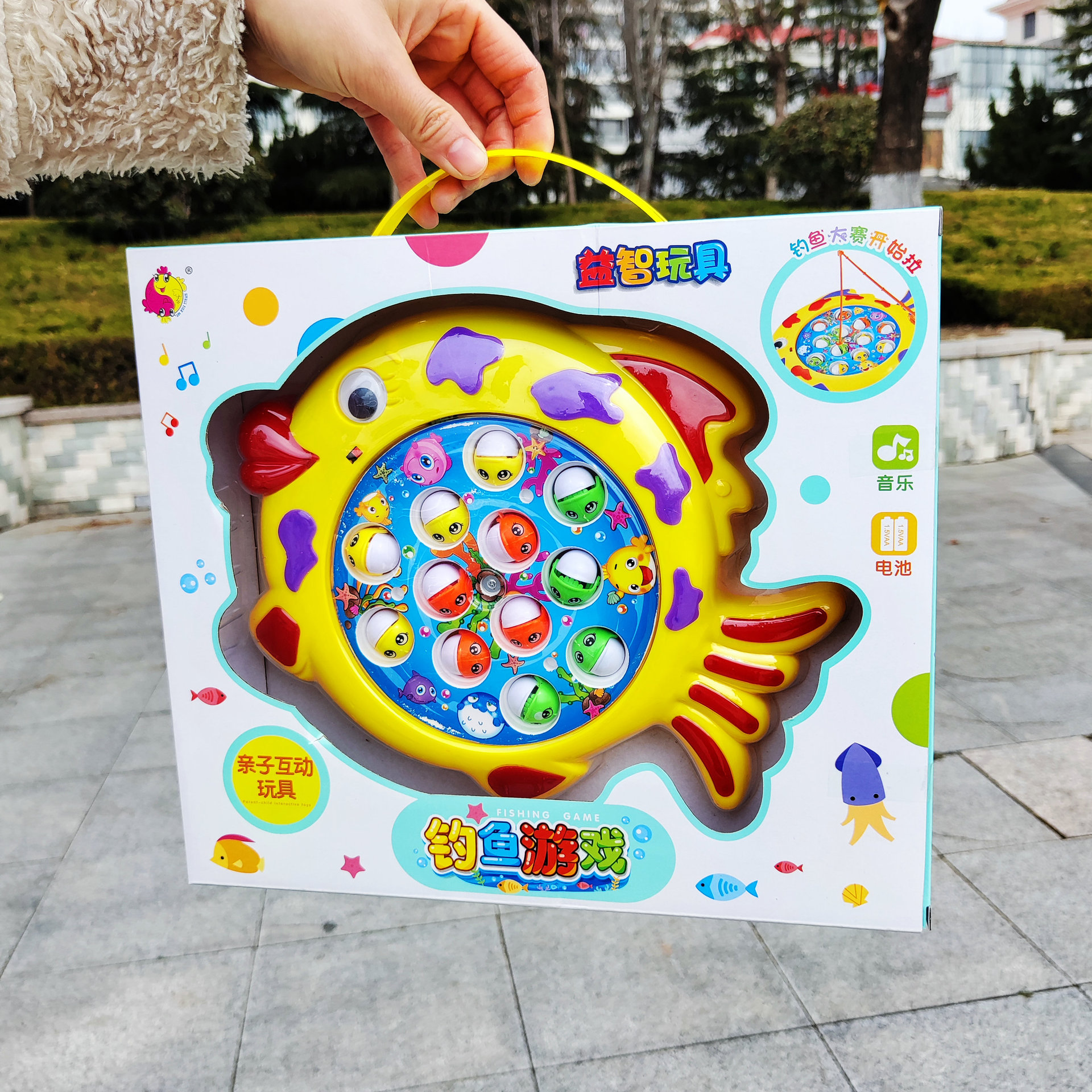 어린이 전기 음악 회전 낚시 세트 소년 소녀 게임 부모-어린이 대화 형 장난감 선물 상자 기관 선물 상자