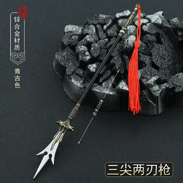 Yang Jian-Three-pointed knife [22 cm]