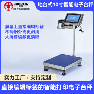 ���I������ӳ����W�ǻ۷Q��ϵ�y����ӡ�|�����ߴa�����̨��