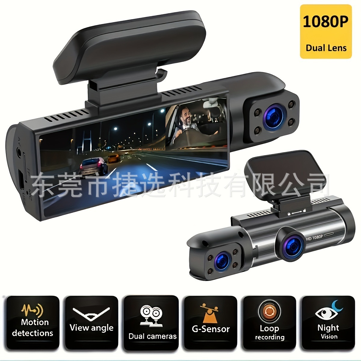 Cámara DVR coche 1080P doble grabación WiFi pantalla 3.16 pulgadas