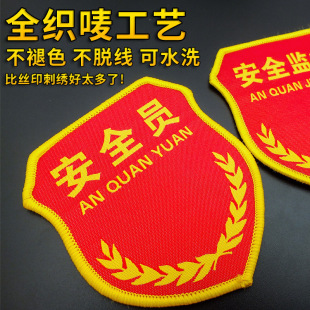 ��ȫ�Tϵ�б��±O�����O�O����ˆT�����°��L�M�L�|�z�eᘿ����