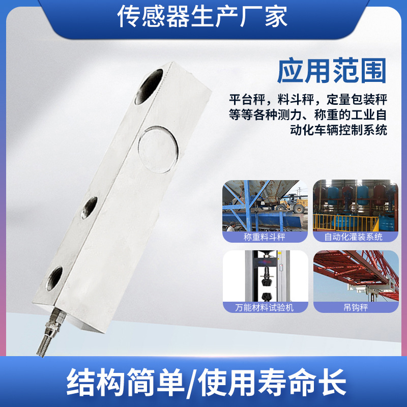 ¡��LCZ-301D���ش������߾���������������ԤӦ������������ģ��