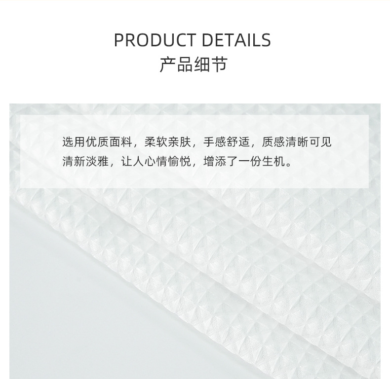 Blue Rain Car Curtain Cartoon Car Sunshade Curtain Side Curtain Creative Waffle Pattern Sun Protection and Heat Insulation Car Sunshade