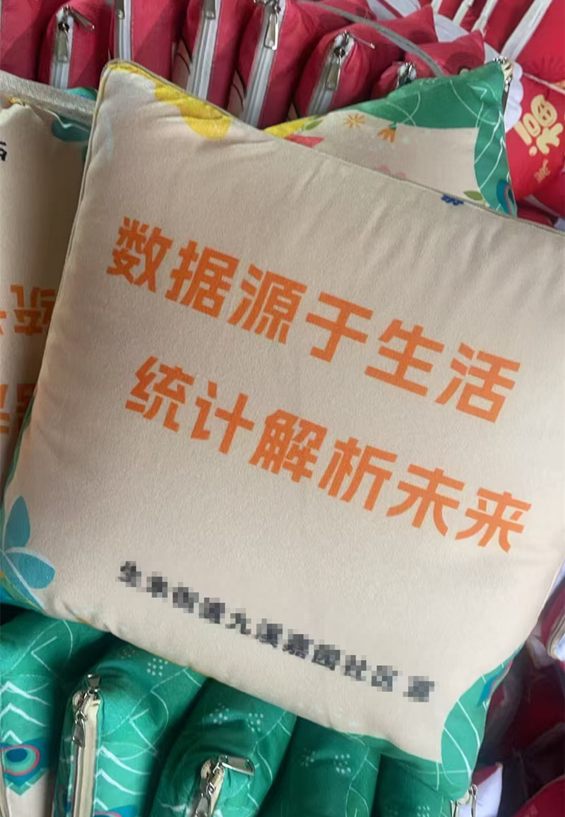微信图片_20250404192258_副本