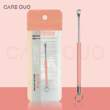 CARE OUO�ؠ��Ͷ��ת������b���о�Ʒ��؛���l���P䓲�ɫ�ǹ�����