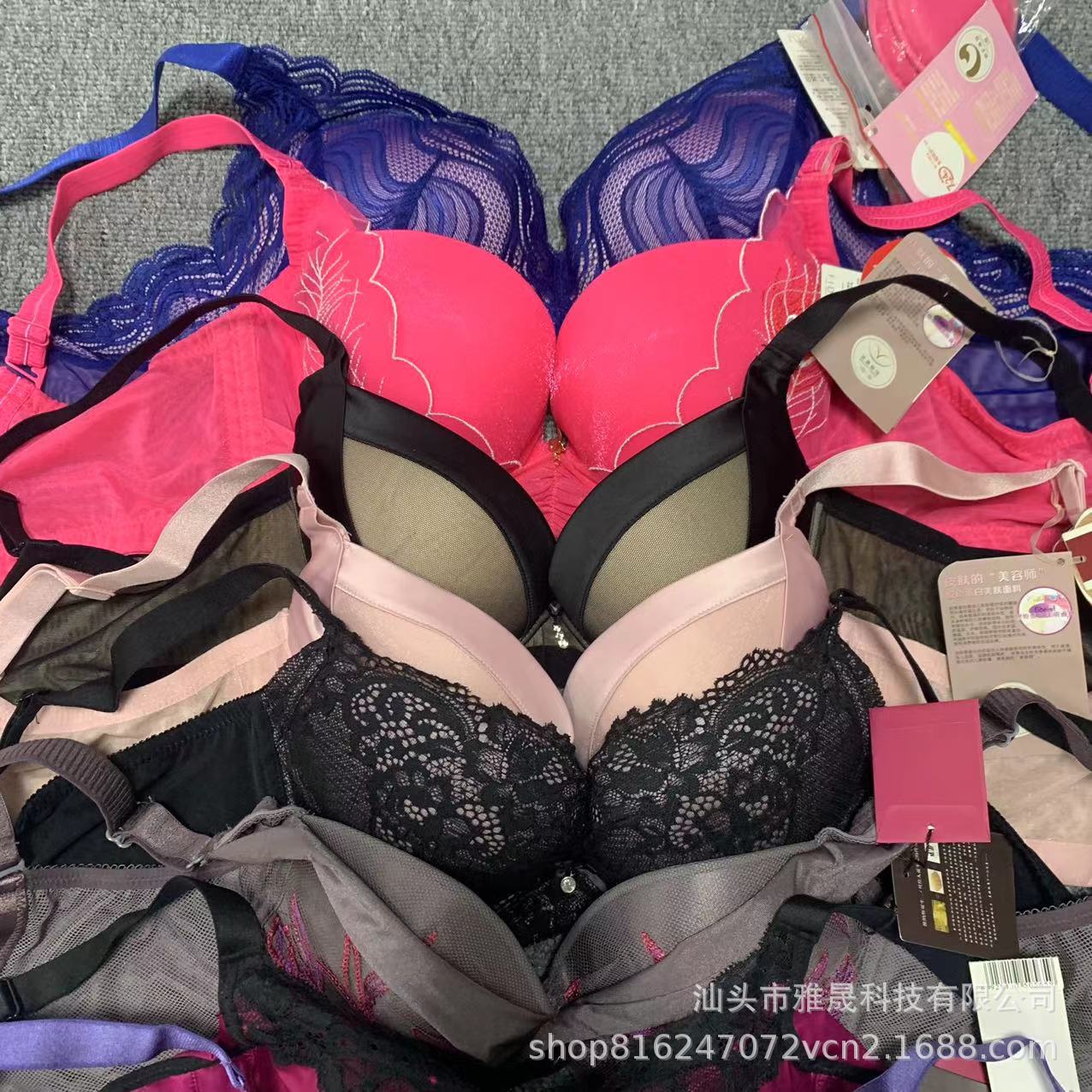 微信图片_2023031710343815