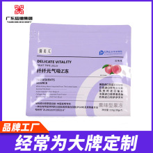 ODM/OBM/OEM益生元孝素果冻夜间白芸豆果味嗨吃畅饮果蔬酵素