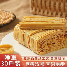 ֹͶƤz녽zƷ녽zƤ偛o}l