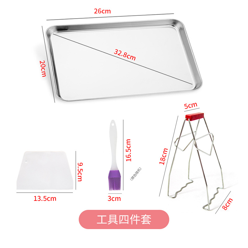 가정용 밥롤 도구 세트 4