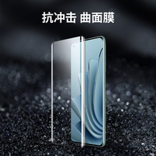 NillkinͶһ10 Pro/OnePlus10 Pro ĤĤ
