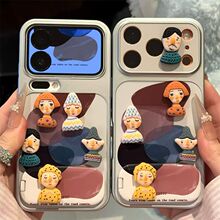 趣味小人支架手机壳适用iphone16promax苹果17手机壳电镀秒变壳