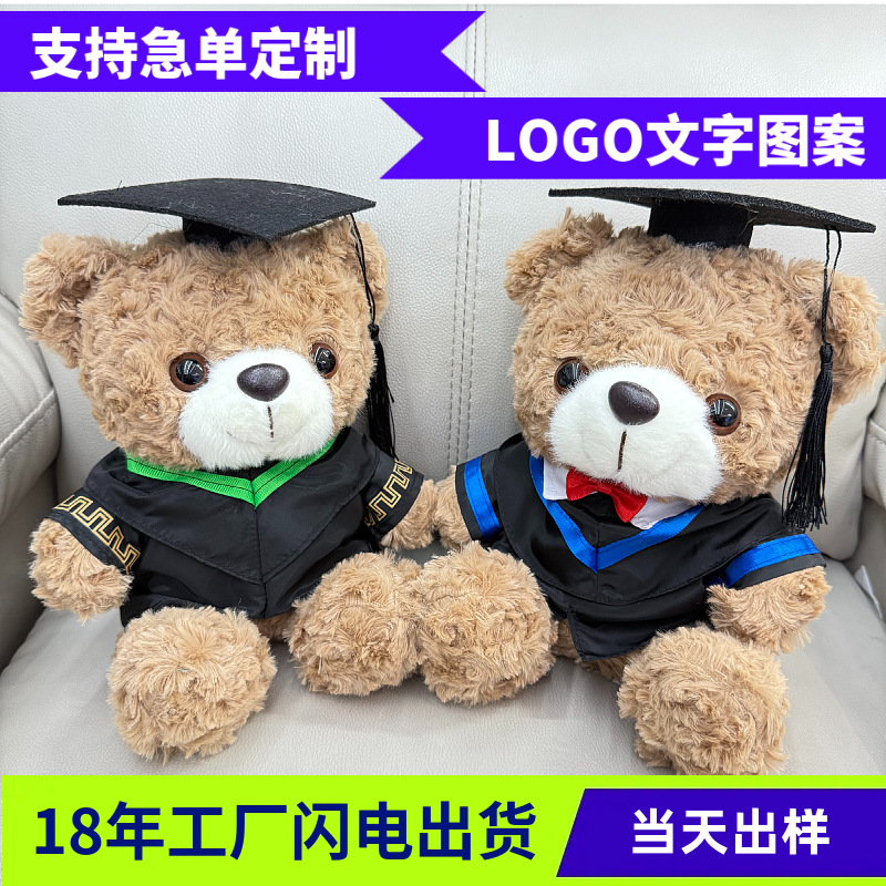 Doctor sombrero oso Teddy Teddy