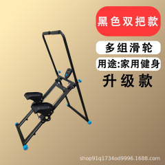 2024 新しい多機能階段クライミングマシン折りたたみ式家庭用スポーツ用品ステップマシン登山トレッドミル