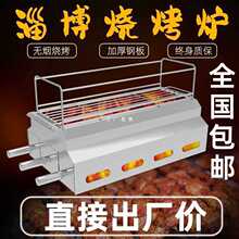�Ͳ������t�t�����Üش��o�����t������ʽľ̿�Ӻ��P䓟���