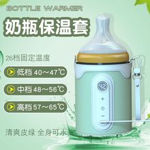 usb��ƿ�����ױ�yʽ�������a��ů���������ƿ�ӟᱣ��������