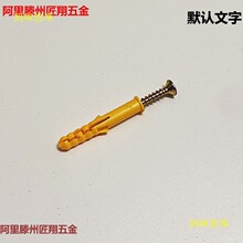 С�S�~������Û����Û�ݽz����Û����˨�q���z��6/8/10�Թ��ݽz