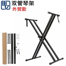 ���Q�� �p���ټ� X���p������ټ� ���b�����֧�� �I�P�p��X�ټ�