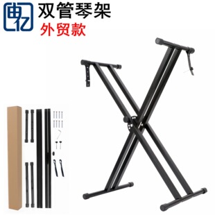 ���Q�� �p���ټ� X���p������ټ� ���b�����֧�� �I�P�p��X�ټ�