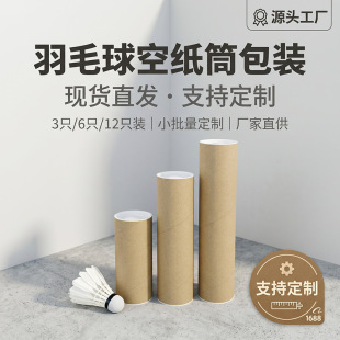 ��ë��Ͳ���b3���b6���b12���b���w�ӈA��ţƤ�����޿����ÈAͲ