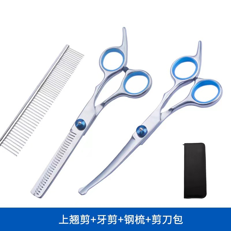 Tijeras de peluquería clásicas tijeras de peluquero tijeras planas tijeras de dientes tijeras combinadas traje oblicuo cola tijeras para mascotas