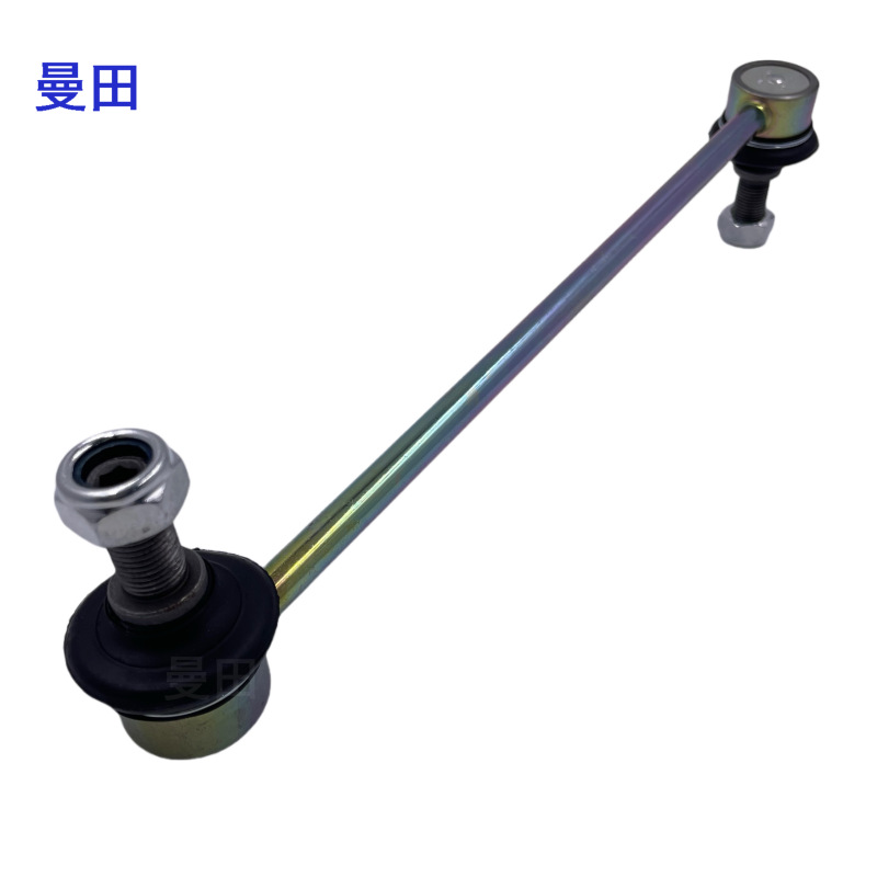 48820-47010 is suitable for Toyota Corolla Prius front balance row tie rod ball joint stability lug accessories