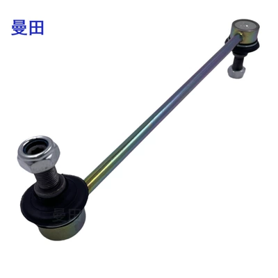 Steering rod Corolla Prius front balance row