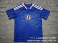 2627 Japan Home