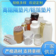 ������X���|ƬPP����ƿ�|Ƭ���Ĥƿ�w���y�������|Ƭ��˺�_����