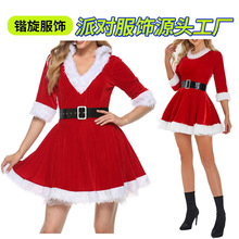 圣诞节女式圣诞老人服装克劳斯夫人节日派对服装金丝绒腰带连衣裙