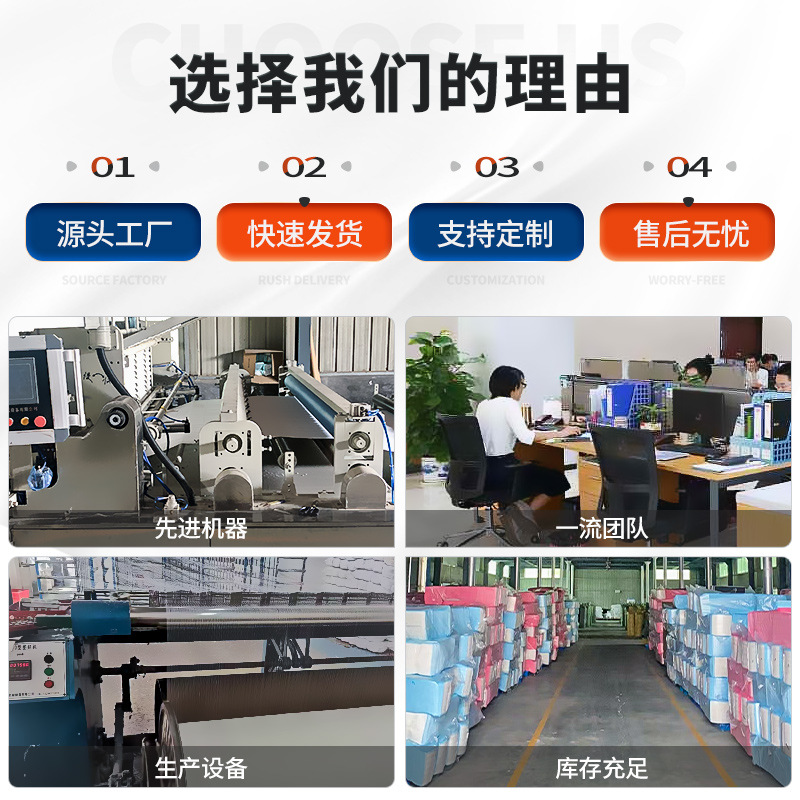 Paño mágico espejo de vidrio especial impresión sin agua engrosada Toalla de limpieza absorbente sin pelusa hogar absorbente trapo