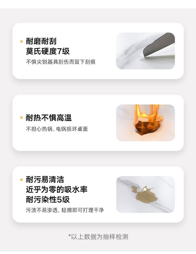 详情-09.jpg