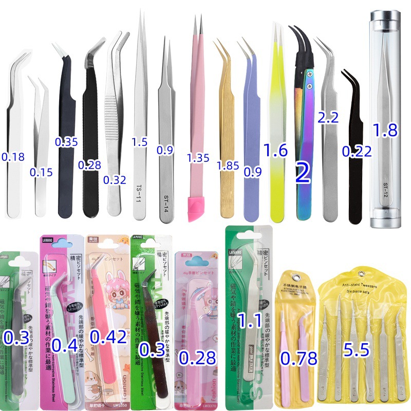 假睫毛彩色手账镊子diy镊子直头弯头马卡龙糖果色中文包装