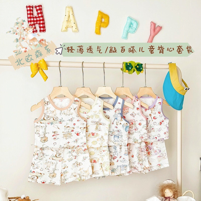 Children's T-shirt