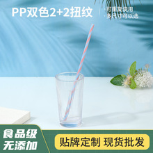 �羳�ļ����PP�pɫ�ݼy����һ���Ԕ������Ʒ�bɪ������b