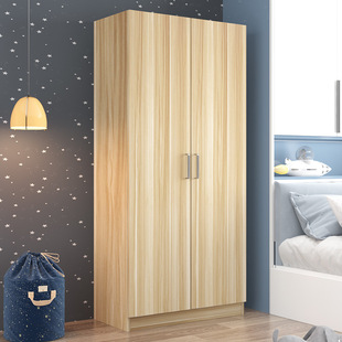 Baby Storage Cabinet Simple Wardrobe Home Bedroom Modern Simple Assembled Solid Wood Plate Children's Small Wardrobe