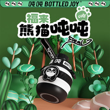 �ٷ����S���lbottledjoy��؈��������ˮ���r�жYƷ���ֵ�W��ˮ��