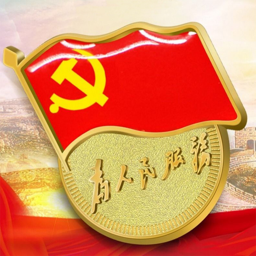 goods in stock wholesale new pattern Standard type Emblem customized Customized Pin Magnet Butterfly buckle Emblem