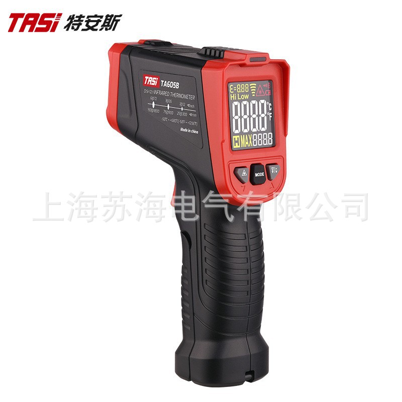 特安斯红外测温仪TA605C电子温度计红外测温仪温度计红外线测温枪