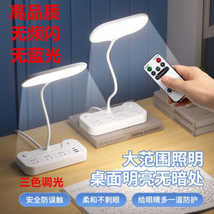 �S��ֱ�N�o�l�WLED̨��W����������W���o�����Ҵ�ҹ���๦��USB