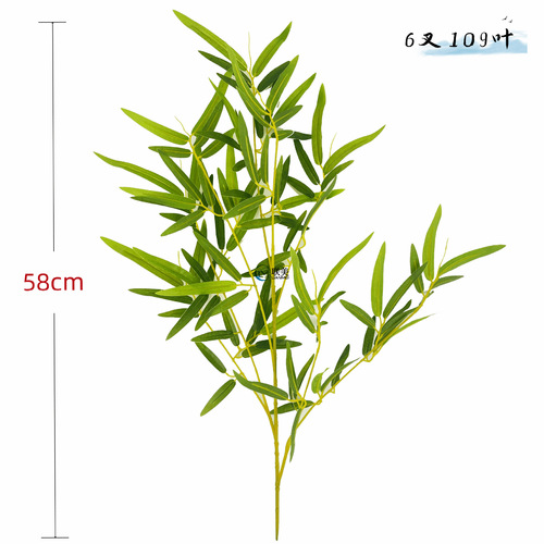 Simulated film bamboo leaves, waterproof feel single bamboo branches, simulated plants, indoor green plants, garden screens and landscaping