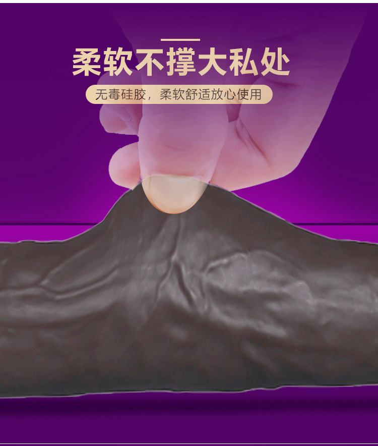 Telescopic Swing Vibration Heating Masturbator with Liquid Silicone Sleeve, Coffee Brown — detail image 7