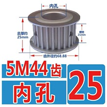 ����ƽ5M44�XT ͬ��݆ �ی�16/21/ AF�� �X�Ͻ�ͬ����Ƥ݆ ��8-25