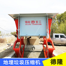 ˮƽʽDsO վռc eʽ̎퉺sC