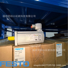 F؛hrFESTOŷ늙CEMMT-AS-80-H-HS-RMYB 8185114F؛hr