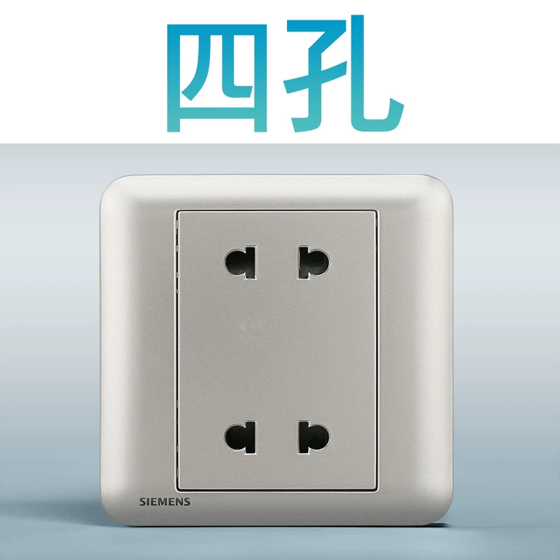 Siemens switch socket Hao Rui series selenium glaze 86 -type wall household five -hole power socket air -conditioning panel