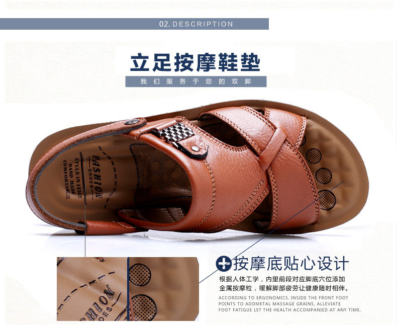 Dép sandal nam quai ngang hở ngón bằng da bò lớp đầu, đế polyurethane, kiểu đi biển size lớn — 12129 màu đen, 12129 vàng nâu, 13082 màu đen, 13082 vàng nâu chi tiết 16
