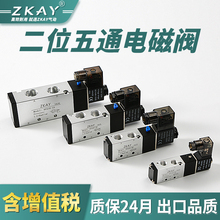 늴��y4V210-08 ���늴ſ����y4V110-06�Q����y4V310-10/410-15