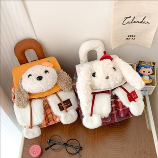 �ɐ�ë�qС���^���wС�������ֵ��ͨ��y�p������e��yŮ������