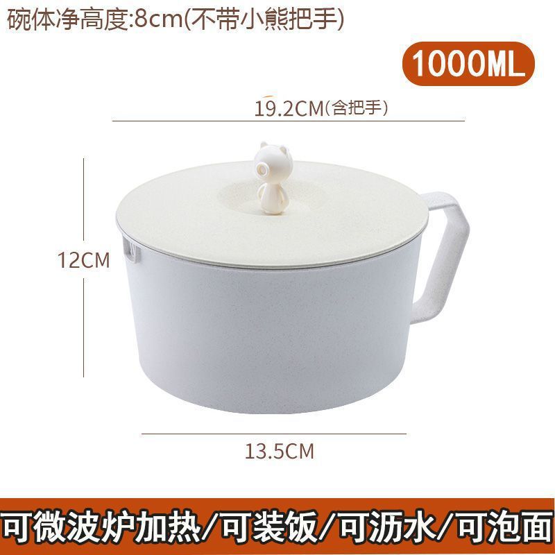 노르딕 그린*1(선물 없음)