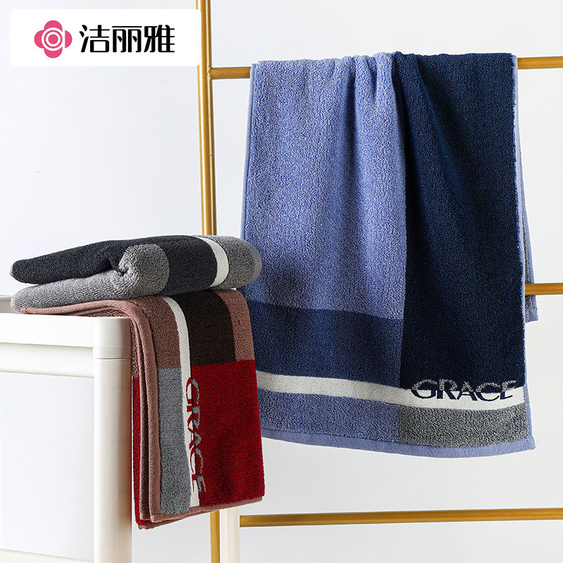 Jialiya Towel Men's Pure Cotton Face Wash Household Adult Cotton Soft Thickeneded Absorbent Bath Towel 231147